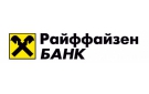 Банк Райффайзенбанк в Пчелиновке